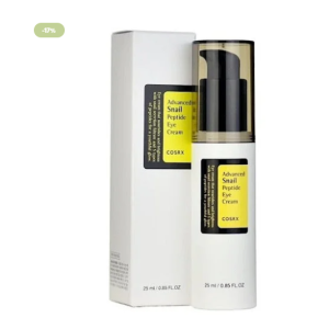 كوزركس كريم العين المتطور بخلاصة الحلزون والببتيدات – COSRX Advanced Snail Peptide Eye Cream (25ml)