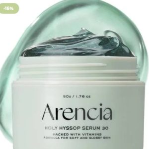سيروم أرينسيا هولي هيسوب 30 للنضارة الزجاجية والنعومة – 50 جم Arencia