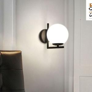 Wall Lamp 18x20 cm - Black