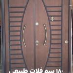 بوابات مصفحة تركى عرض 180 سم