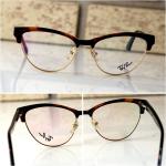 فريم نظارة ريبان حريمي اعلي كواليتي كود 4167 Cat Eyeglasses