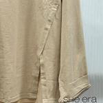 Aura T-Shirt