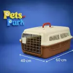 بوكس 60 سم N8