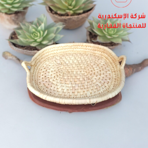 صينيه خوص بيدين شكه و شكه