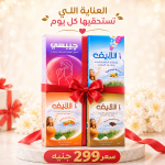 چل تفتيح وتعطير المناطق الحساسة من إنلايف (عرض اربع قطع)