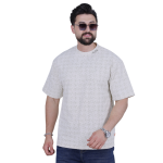 Beige Embroidered Oversize T-Shirt