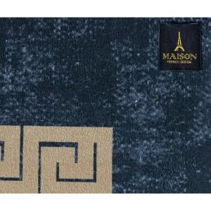 Circle Meta Mat - 150cm x 200cm