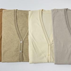 Short Cardigan
