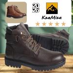 🥾 سيفتي جلد طبيعي نعل رابر حديده امامية كود 27 Leather بني