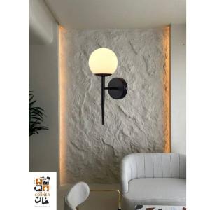 Wall Lamp 15x45 cm - Black