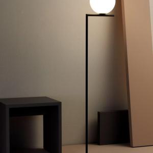 Floor Lamp -Bubble Black