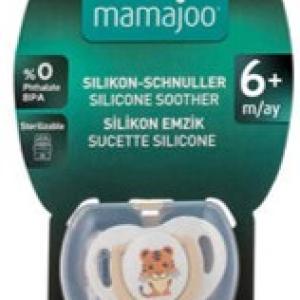 MAMAJOO 1x ORTHODONTIC SILICONE SOOTHER TIGER 6M+ & STORAGE BOX