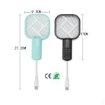 صاعق ناموس و ذباب ميني