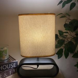 Table Lamp Beige & Brown 35x30cm