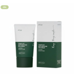واقي شمس أنوا أيري الخفيف | ANUA Airy Sun Cream SPF50+ PA++++ 50ml
