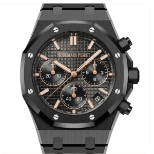 Audemars Piguet
