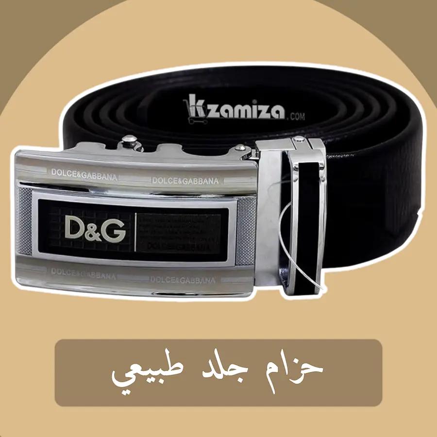 احزام كلاسيك رجالي اسود جلد طبيعي ماكينة جرار جديد 2025