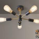 Metal Ceiling Lamp Black - 30×60 cm