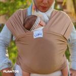 شيالة أطفال بيبي راب