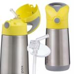 Insulated drink bottle - lemon sherbet