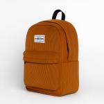 Havan Corduroy Backpack