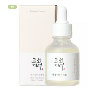سيروم التفتيح العميق بالأرز والألفا أربوتين بيوتي أوف جونسون (30 مل) | Glow Deep Serum
