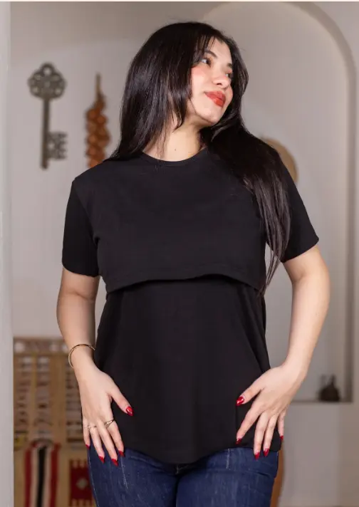 EasyFit Nursing Undershirt
