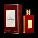 Ameerat Al Arab by Asdaaf