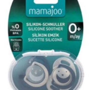 "MAMAJOO TWIN ORTHODONTIC SILICONE SOOTHERS BLACK&PEARL / NIGHT&DAY 0M+ WITH STERILIZATION & STORAGE BOX"