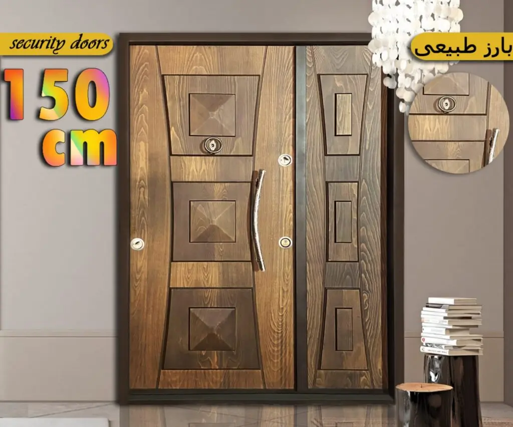 بوابات مصفحة تركى عرض 150 سم