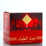 عود الملوك
