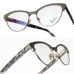 فريم نظارة ريبان حريمي اعلي كواليتي كود 4167 Cat Eyeglasses