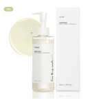زيت أنوا المنظف للتحكم في المسام | ANUA Heartleaf Pore Control Cleansing Oil 200ml