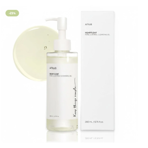 زيت أنوا المنظف للتحكم في المسام | ANUA Heartleaf Pore Control Cleansing Oil 200ml