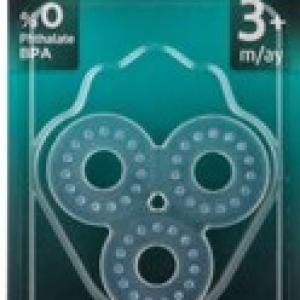 MAMAJOO 1x SILICONE TEETHER