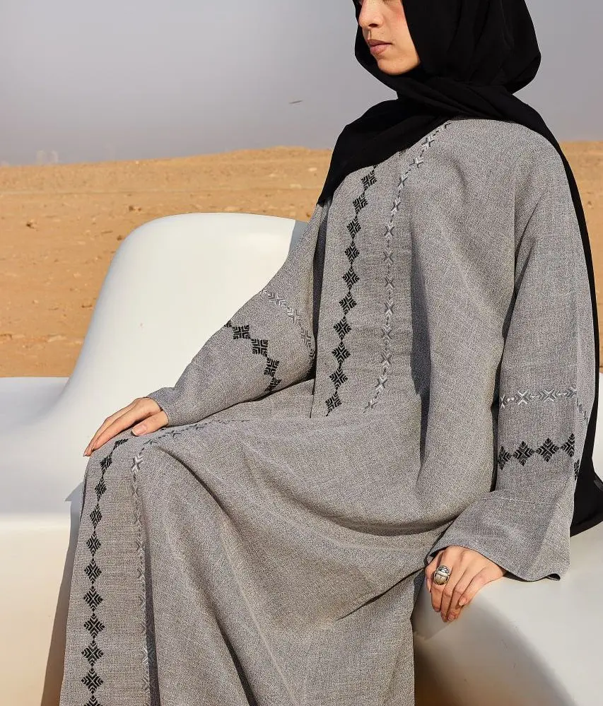 رماديةُ