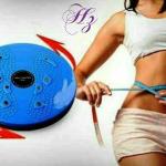 جهاز التويست