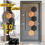 باب مصفح تركى عرض 110 سم