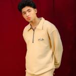 Beige Faith and Luck Half Zip Sweatshirt