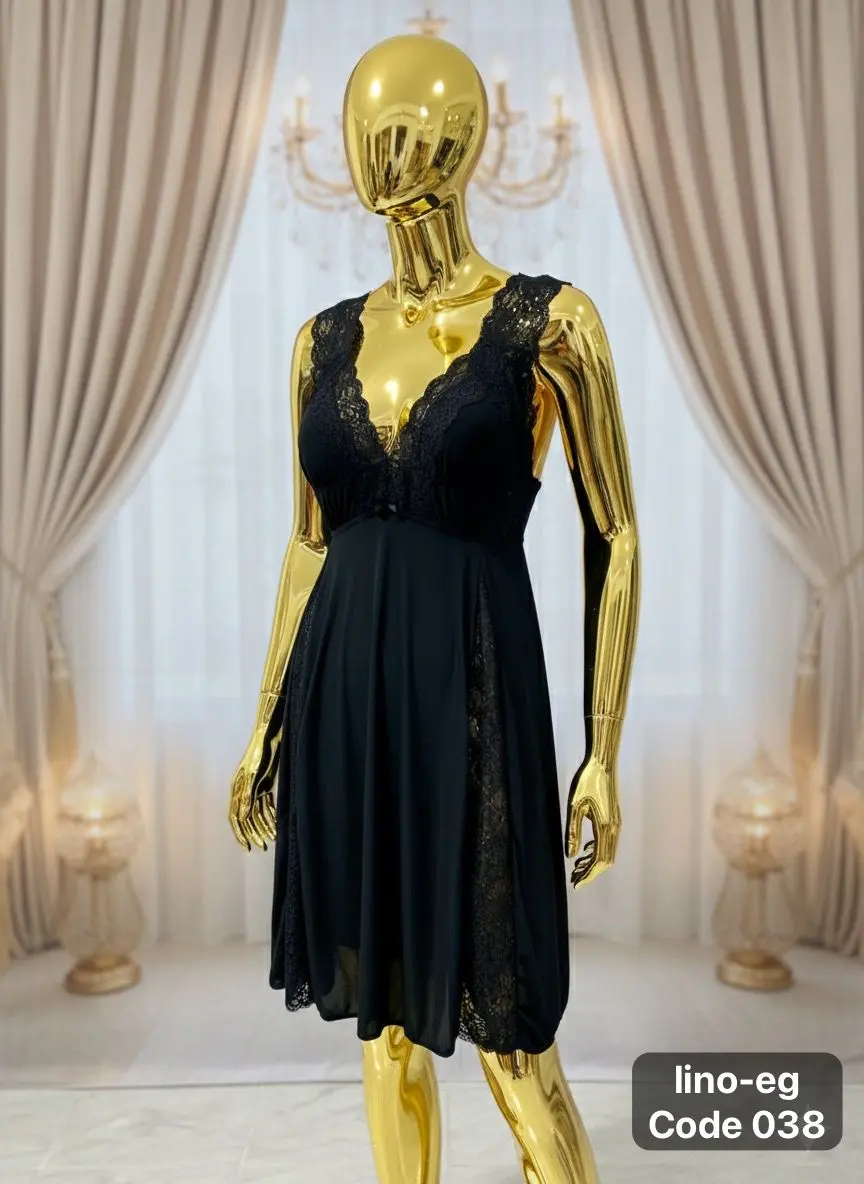أناقة الليل… إغراء لا يقاوم Code 038
