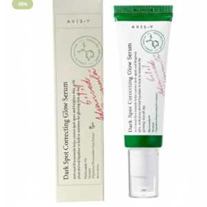 أكسيس واي سيروم النضارة وتصحيح البقع الداكنة – AXIS-Y Dark Spot Correcting Glow Serum (50ml)