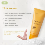 ميديكيوب ماسك الكركم وحمض الكوجيك الليلي للتفتيح والنضارة – Medicube Kojic Acid Turmeric Night Wrapping Mask (75ml)