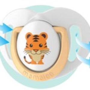 MAMAJOO 1x ORTHODONTIC SILICONE SOOTHER TIGER 0M+ & STORAGE BOX