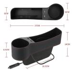 منظم جنب السياره  ال USB