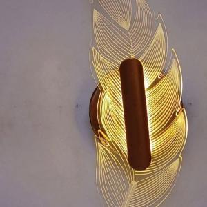 Aluminium and Acrylic Wall Lamp Gold - 20x8x8 cm