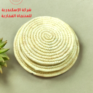 طقم كوسترات