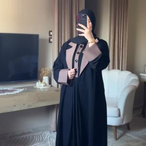عباية رزان