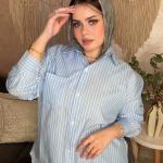 Stripped Shirt