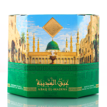 عبق المدينه