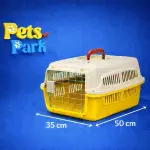 بوكس بيور وسط N11